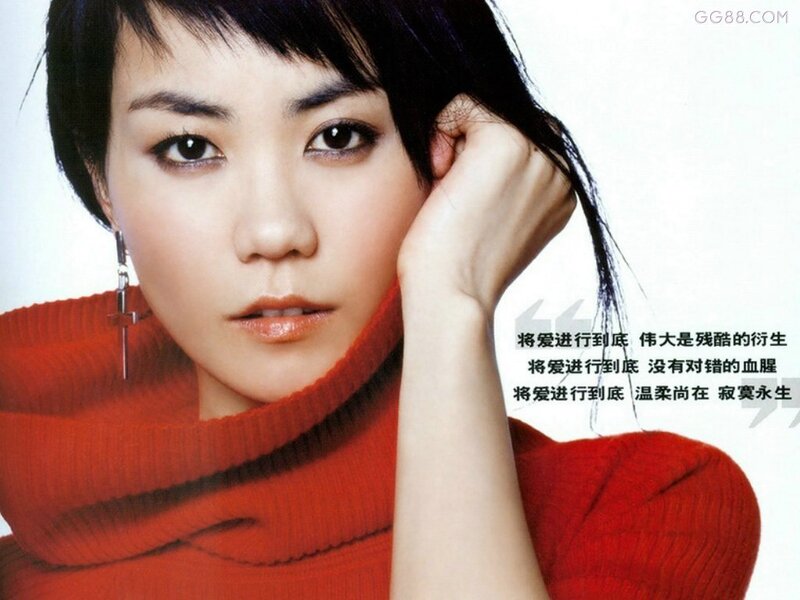 woman in red sweater