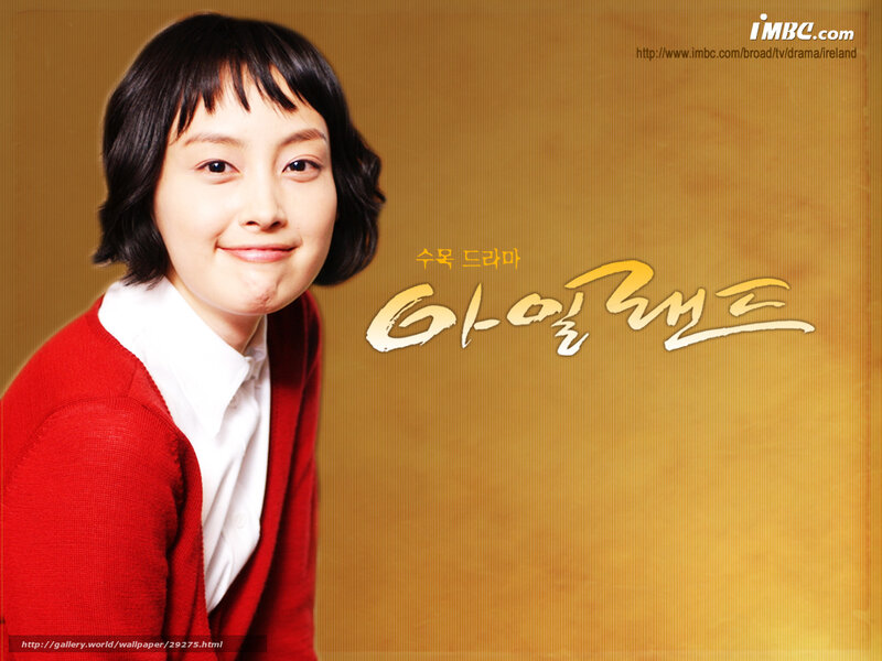 Woman in Red Sweater — Calm, Photograph, Collar