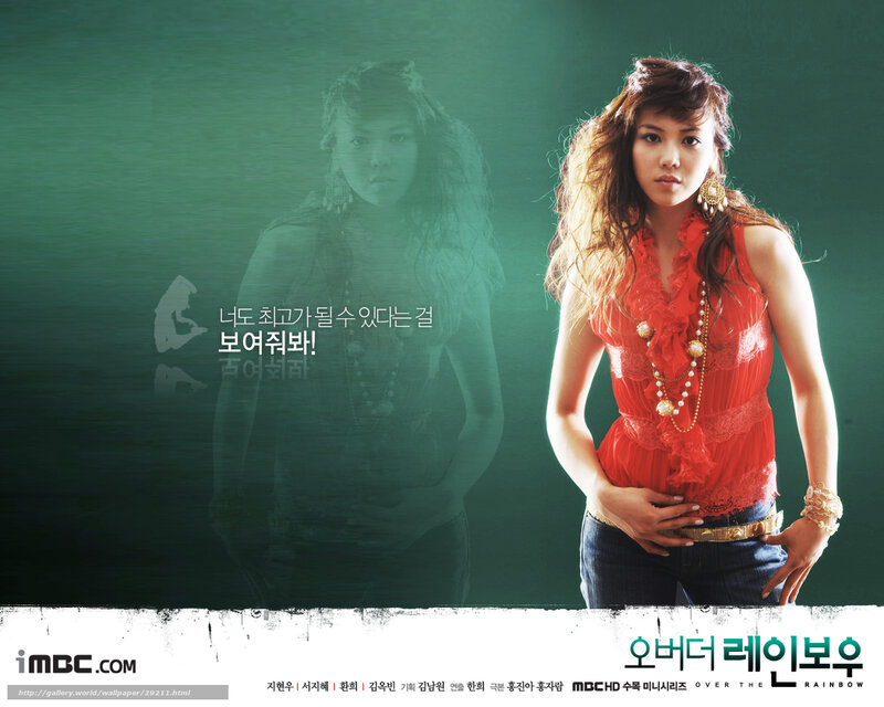 Woman in Red Top — Dramatic, Photograph, Text