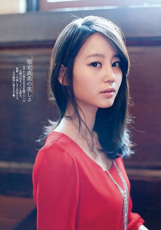 Woman in red top portrait