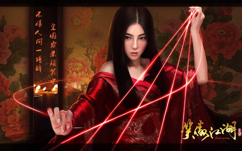 Woman in red with glowing lines