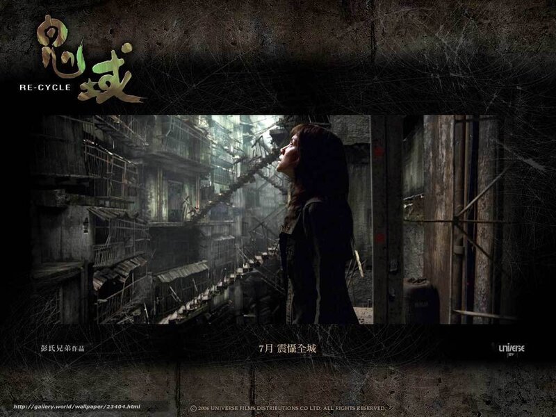 Woman in Ruined Building — Gray