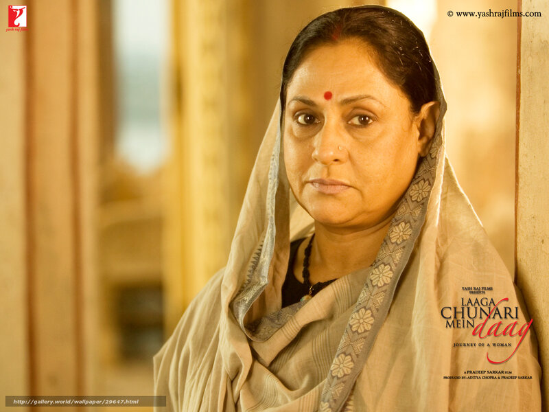 Woman in Sari — Beige