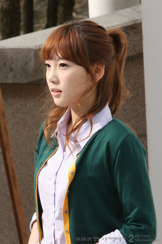 woman in school uniform