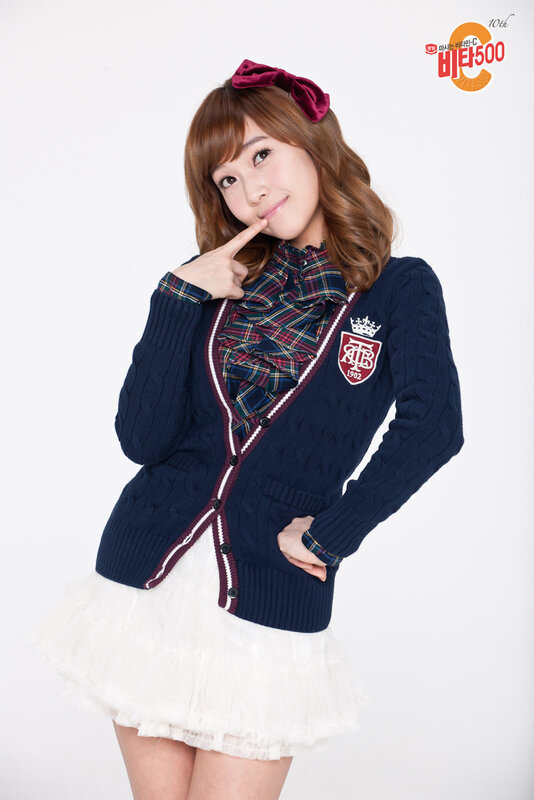 woman in school uniform