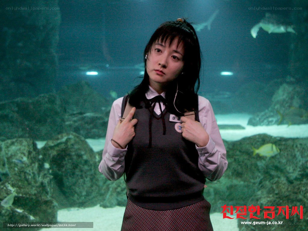 woman in school uniform at aquarium