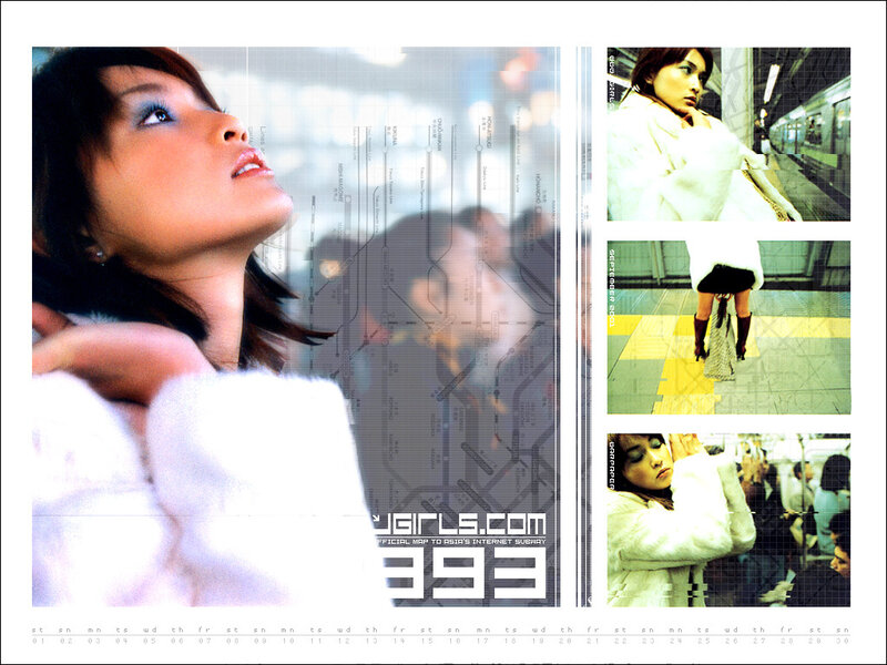 Woman in subway station collage
