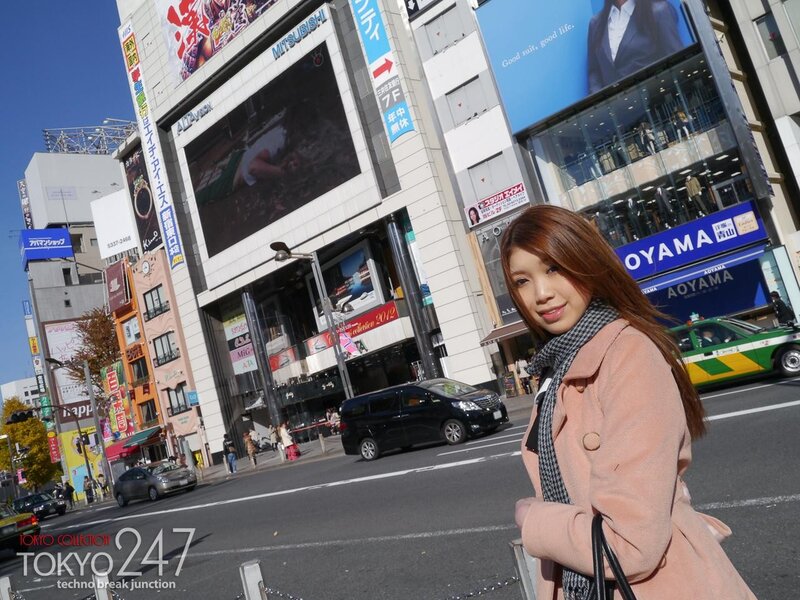 Woman in Tokyo street