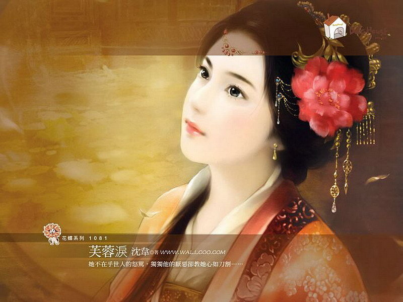 woman in traditional attire