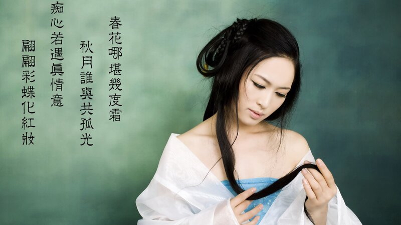 woman in traditional attire