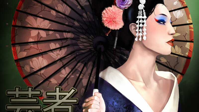 Woman in Traditional Attire — Blue, Dramatic, Digital Art, Umbrella