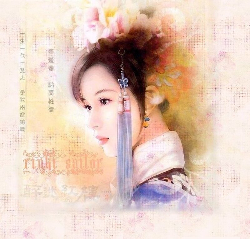 Woman in Traditional Attire — Pink, Serene, Illustration