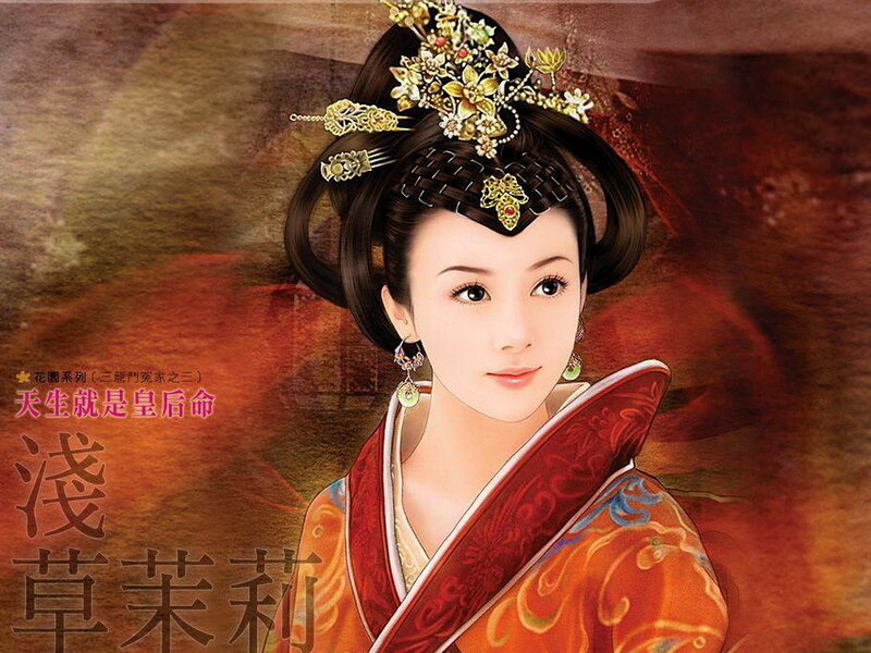 Woman in Traditional Attire — Red, Dramatic, Digital Art