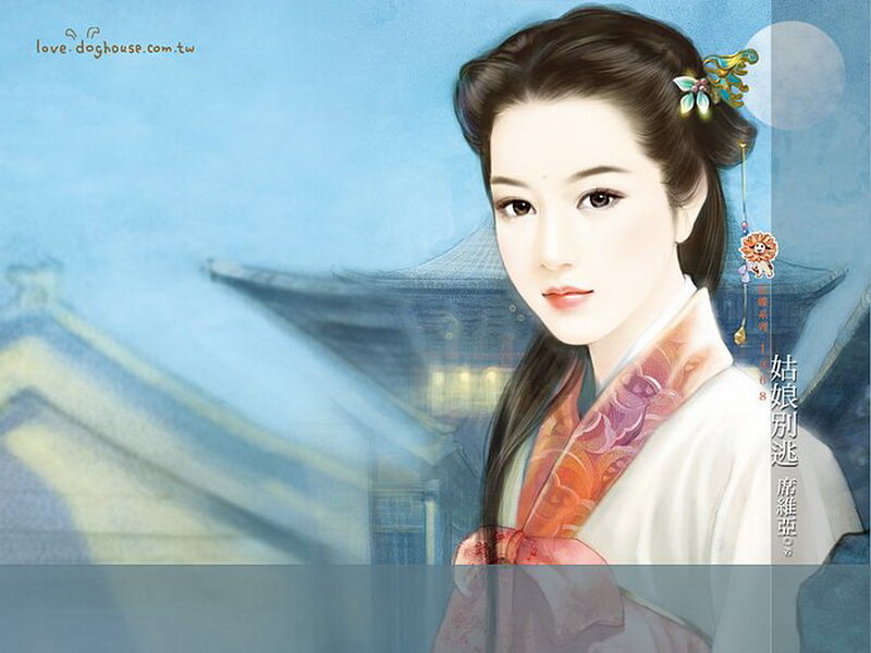 Woman in Traditional Clothing — Blue, Serene, Night