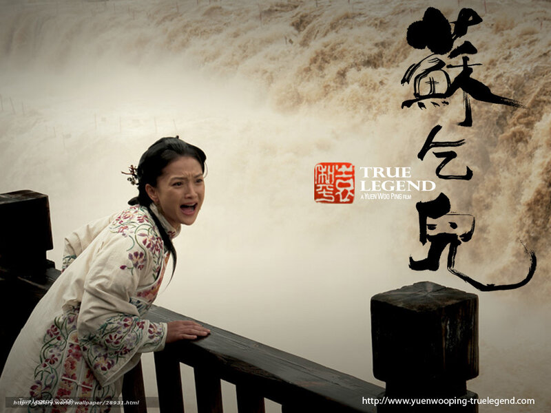 Woman in Traditional Clothing — Brown, Dramatic, Photograph, Rail