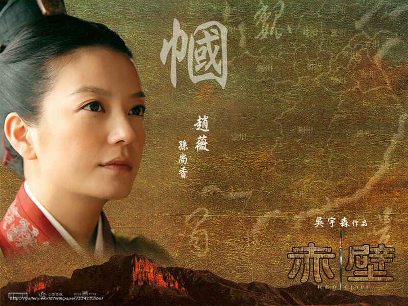 Woman in Traditional Clothing — Brown, Dramatic, Photograph