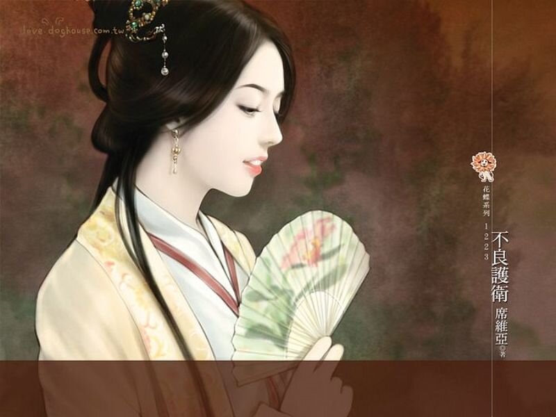 Woman in Traditional Clothing — Brown, Serene