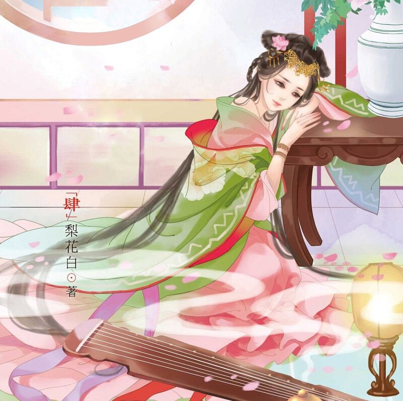 Woman in Traditional Dress — Green, Serene, Spring, Digital Art, Table