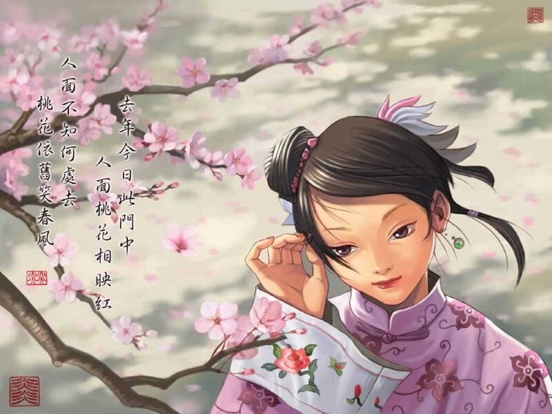 Woman in Traditional Dress — Pink, Serene, Spring, Digital Art, Cherry Blossoms, Poetry