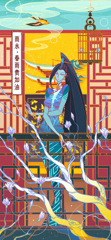 Woman in Traditional Dress — Yellow, Serene, Spring, Illustration