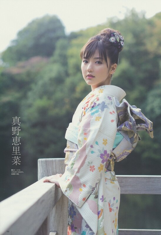 Woman in traditional kimono