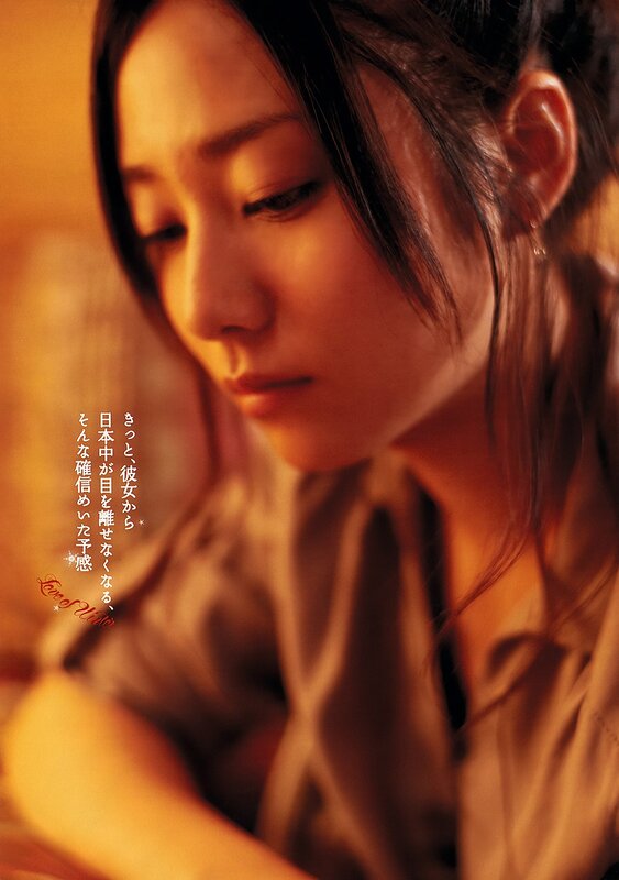 woman in warm light