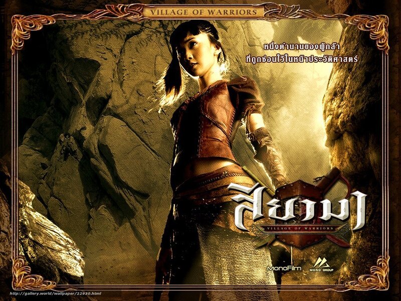 Woman in Warrior Outfit