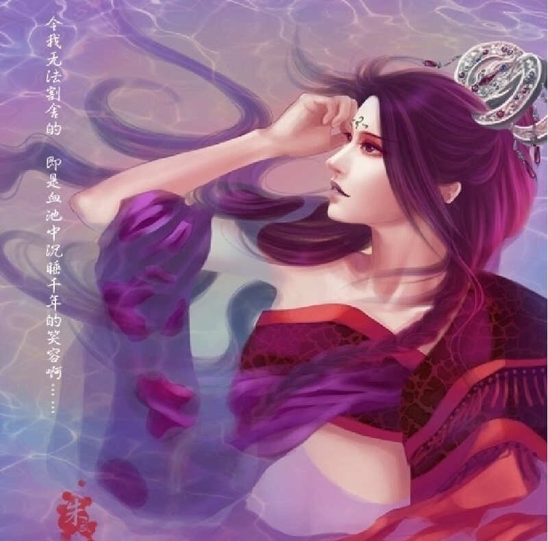 Woman in Water — Purple, Serene