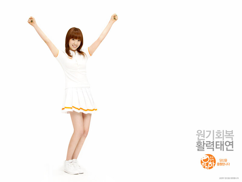 woman in white cheer outfit