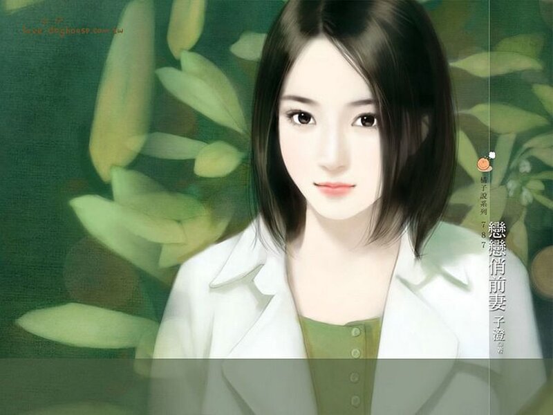 Woman in White Coat — Green, Calm