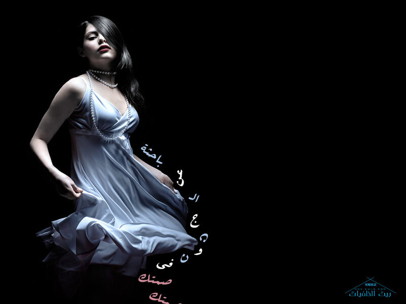 woman in white dress