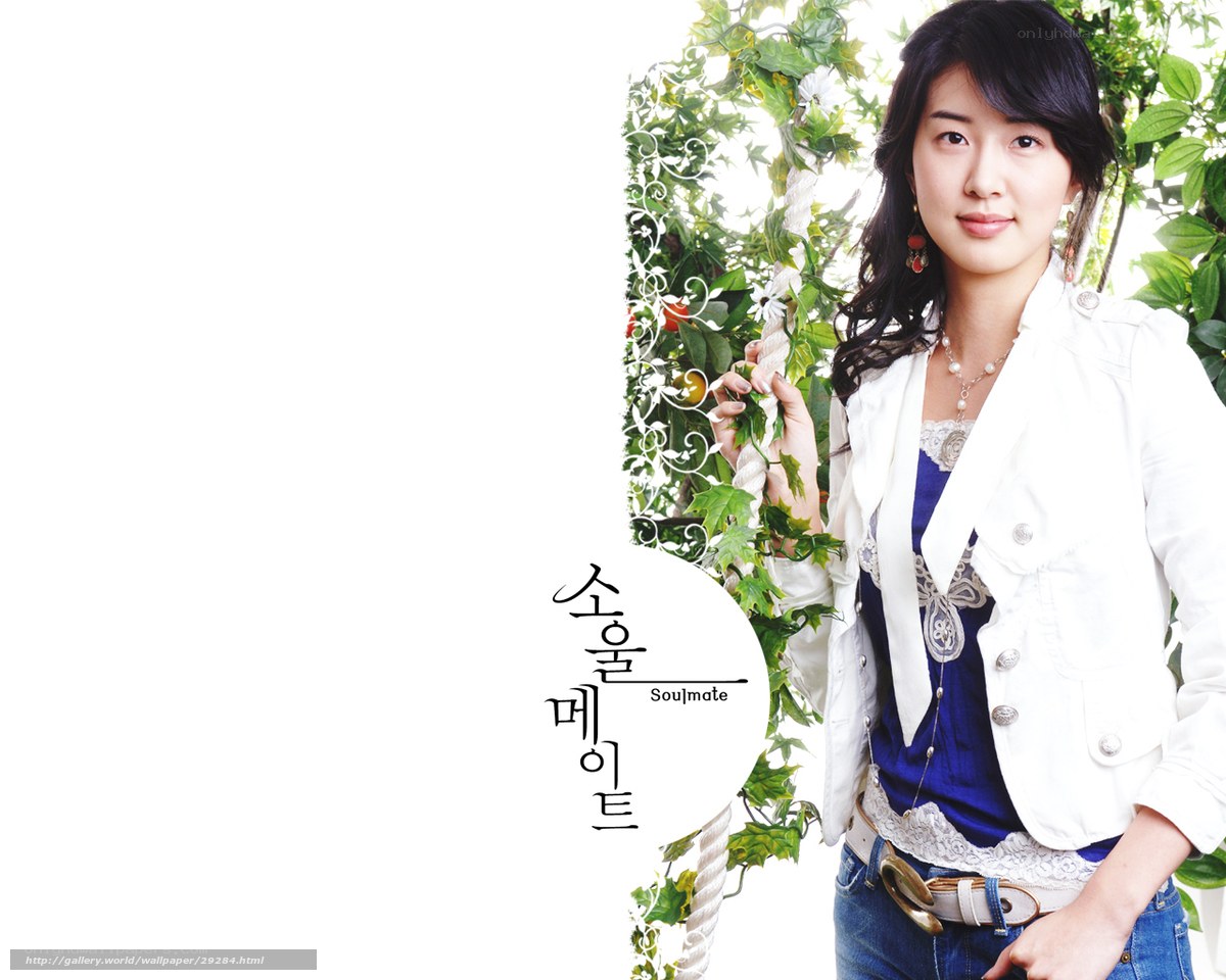 woman in white jacket with greenery