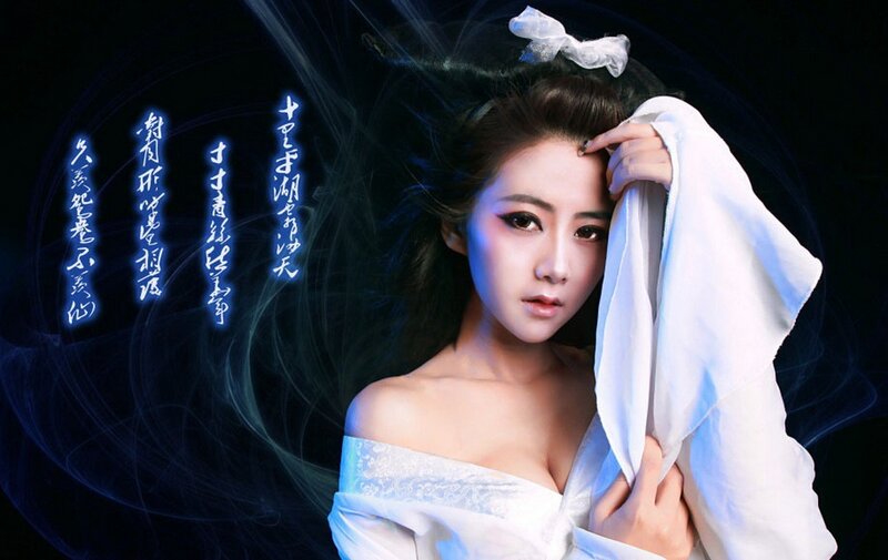 woman in white robe with glowing text