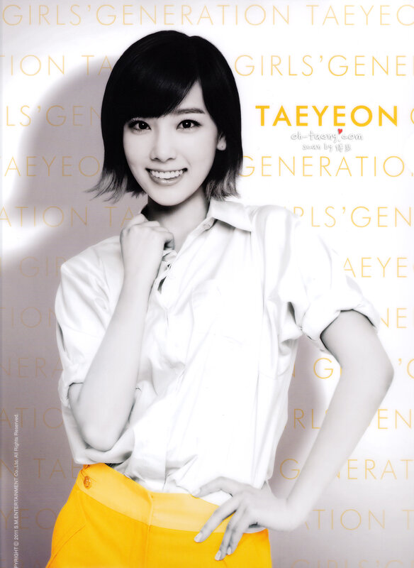 Woman in White Shirt — Confident, Photograph, Yellow Pants