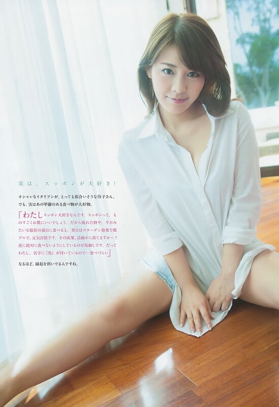 woman in white shirt sitting