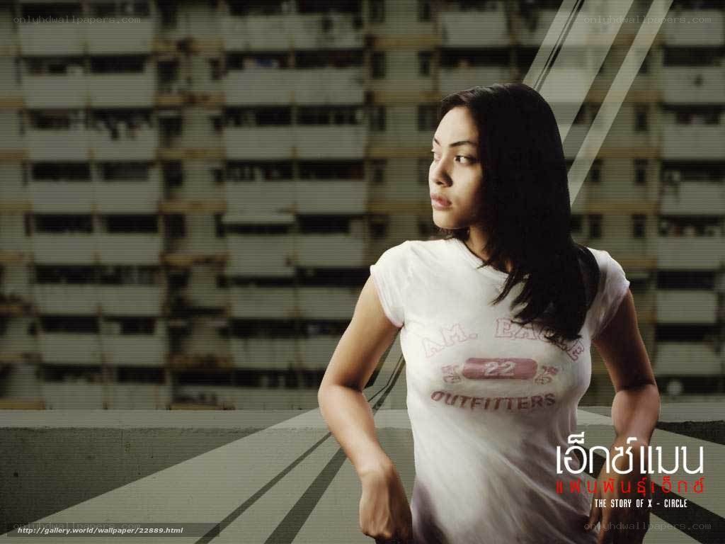 woman in white t-shirt