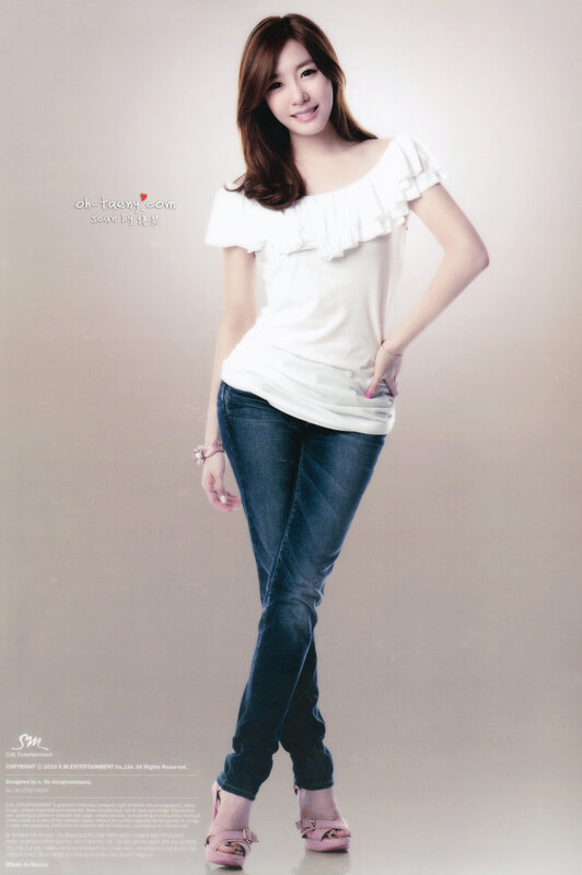Woman in White Top — Neutral, Photograph, Jeans, Sandals