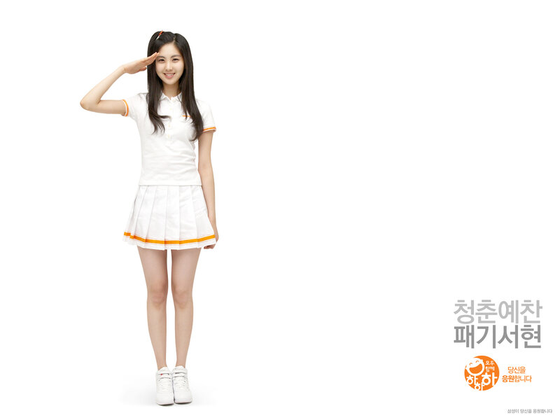 woman in white uniform saluting