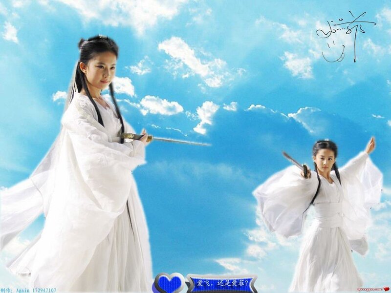 Woman in white with sword