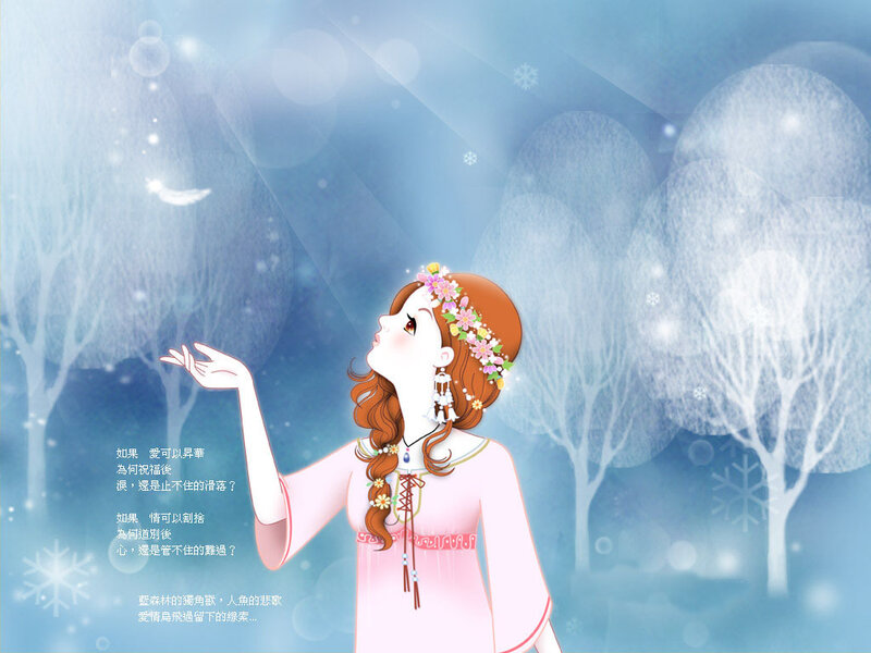 woman in winter forest
