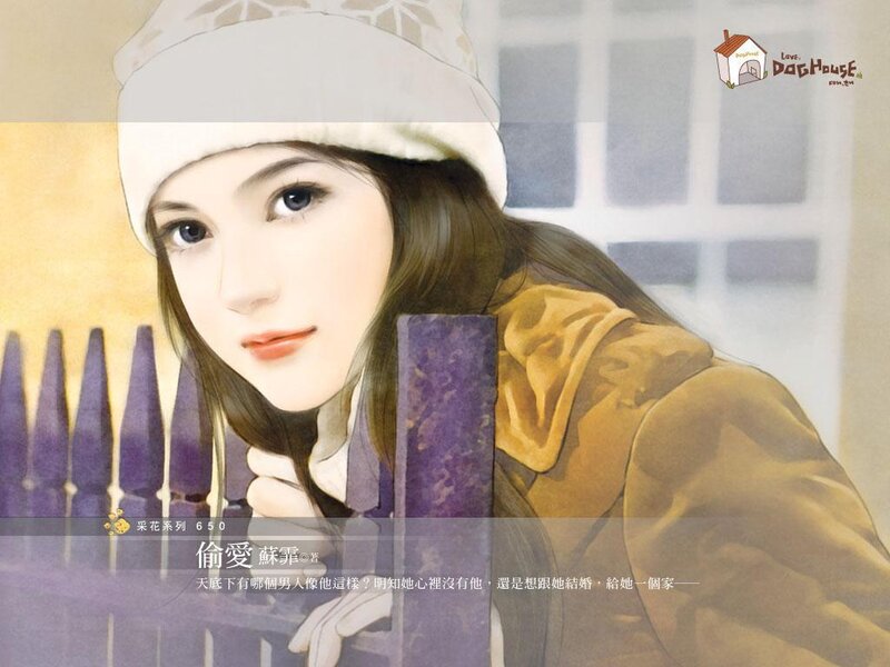 woman in winter hat illustration
