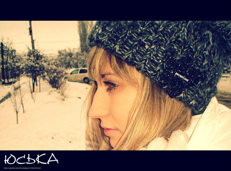 Woman in Winter Hat — White, Cold, Photograph, Snow, Car