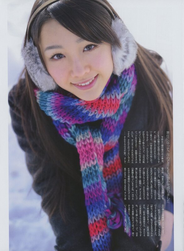 woman in winter scarf