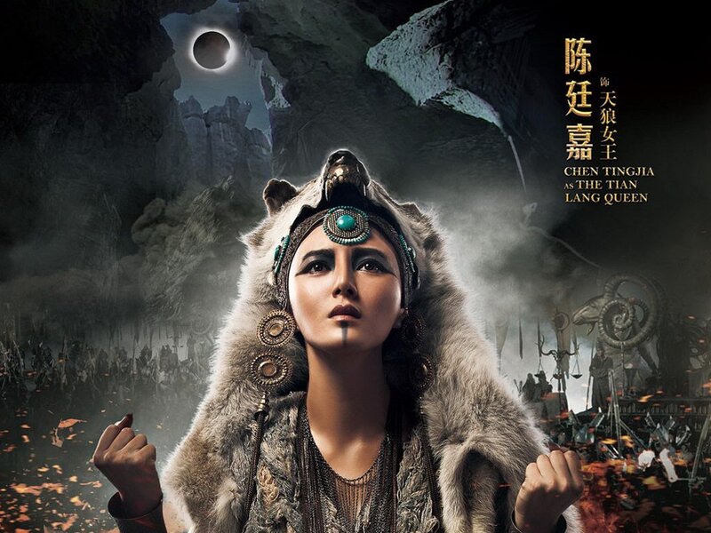 Woman in Wolf Headdress