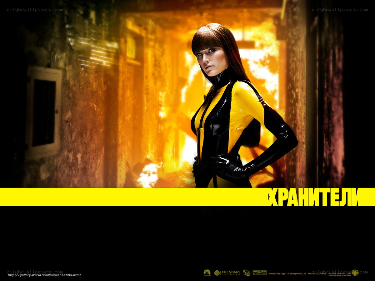 Woman in yellow and black suit