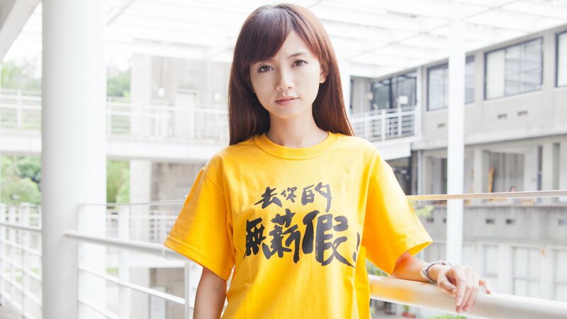 Woman in Yellow T-shirt — Neutral, Afternoon