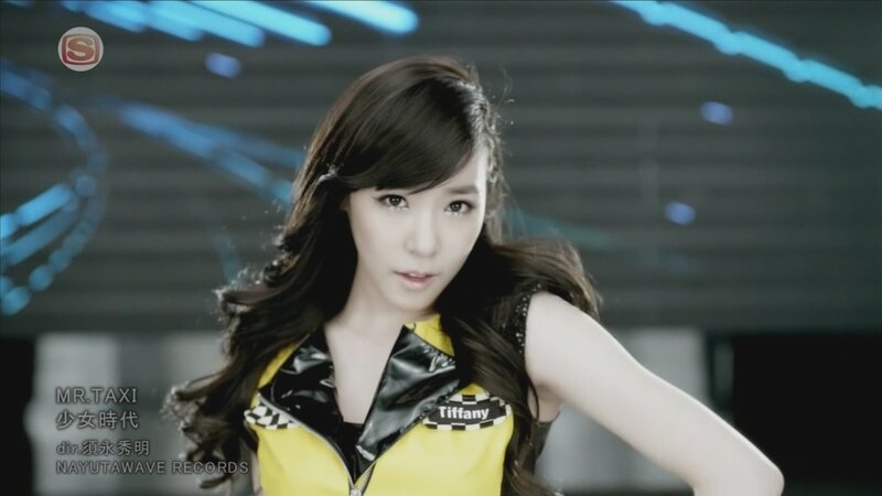 woman in yellow taxi outfit
