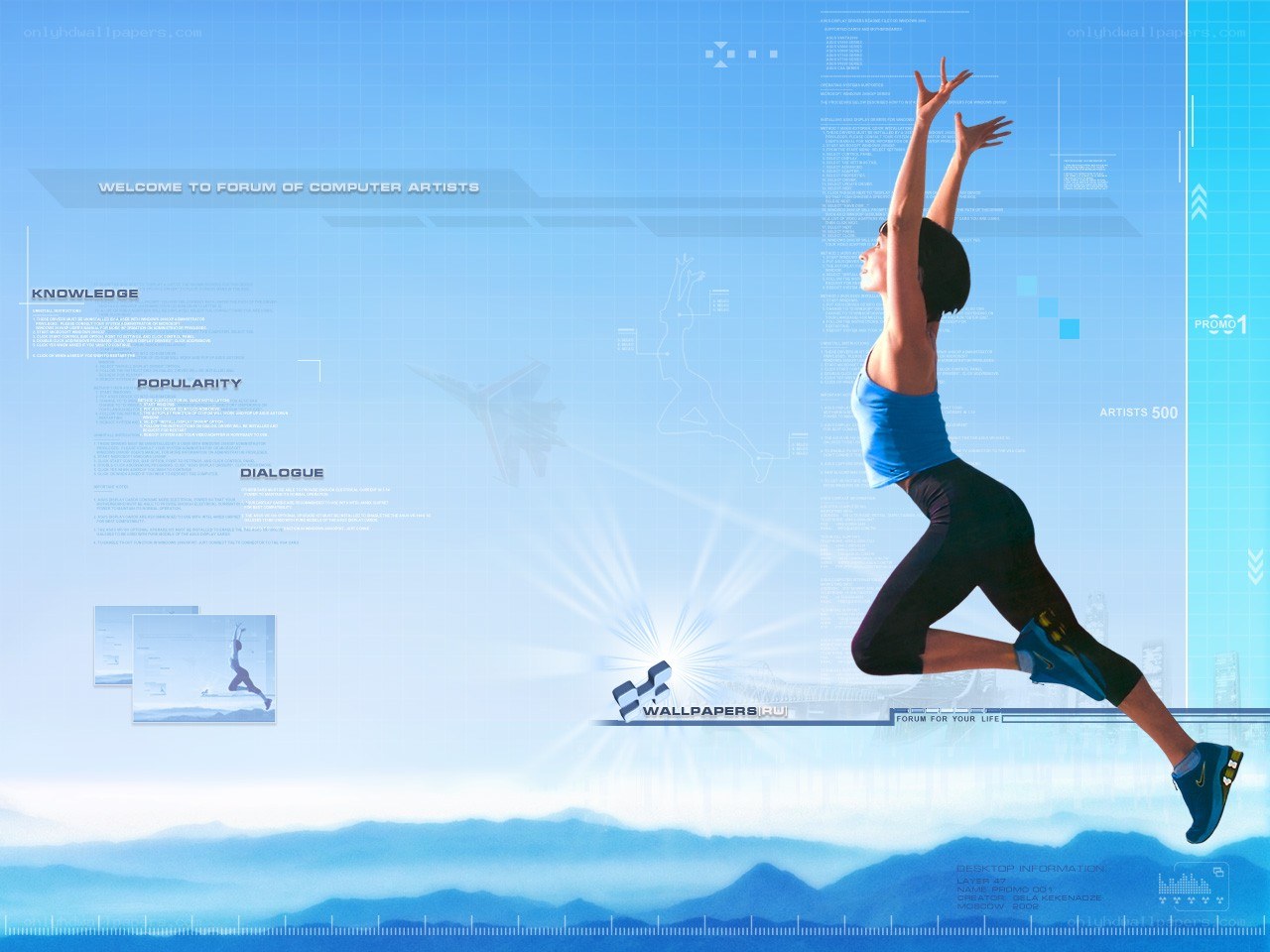 woman jumping in digital space