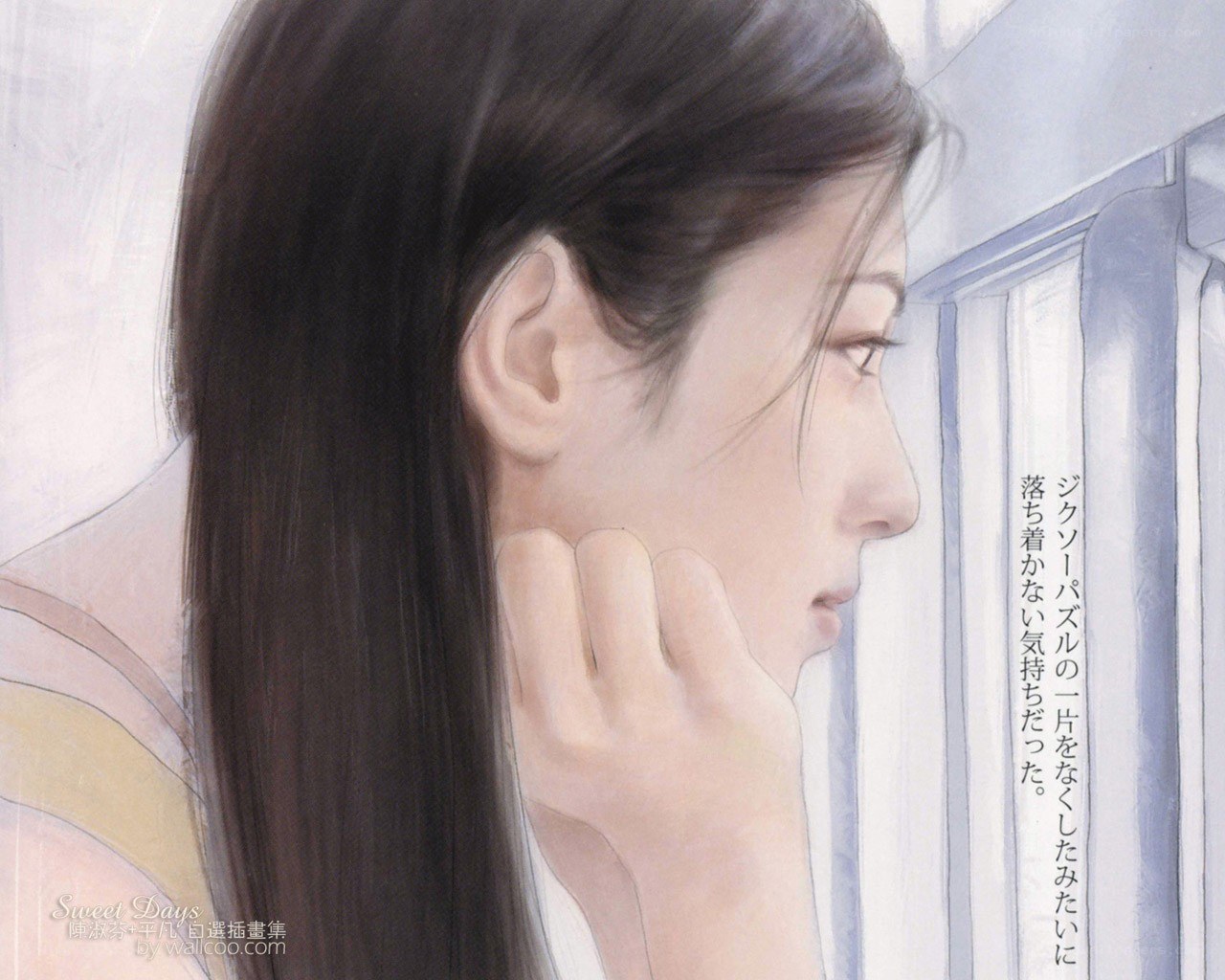 woman looking out window