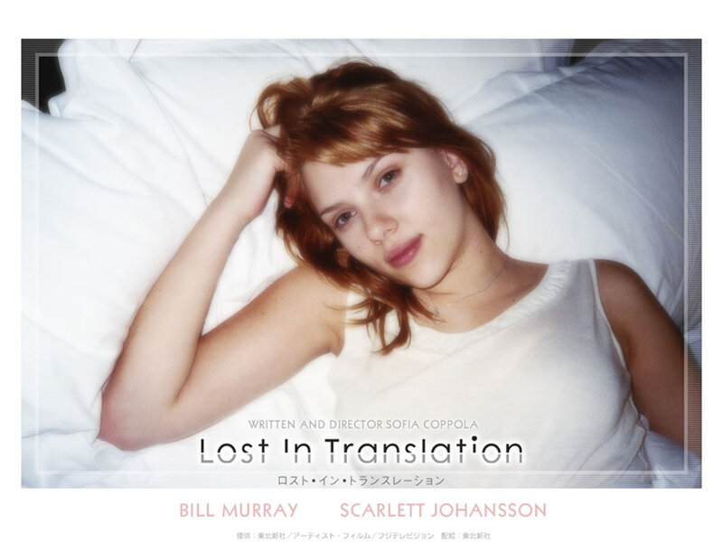 Woman Lying on Bed — White, Calm, Photograph, Pillow, White Shirt